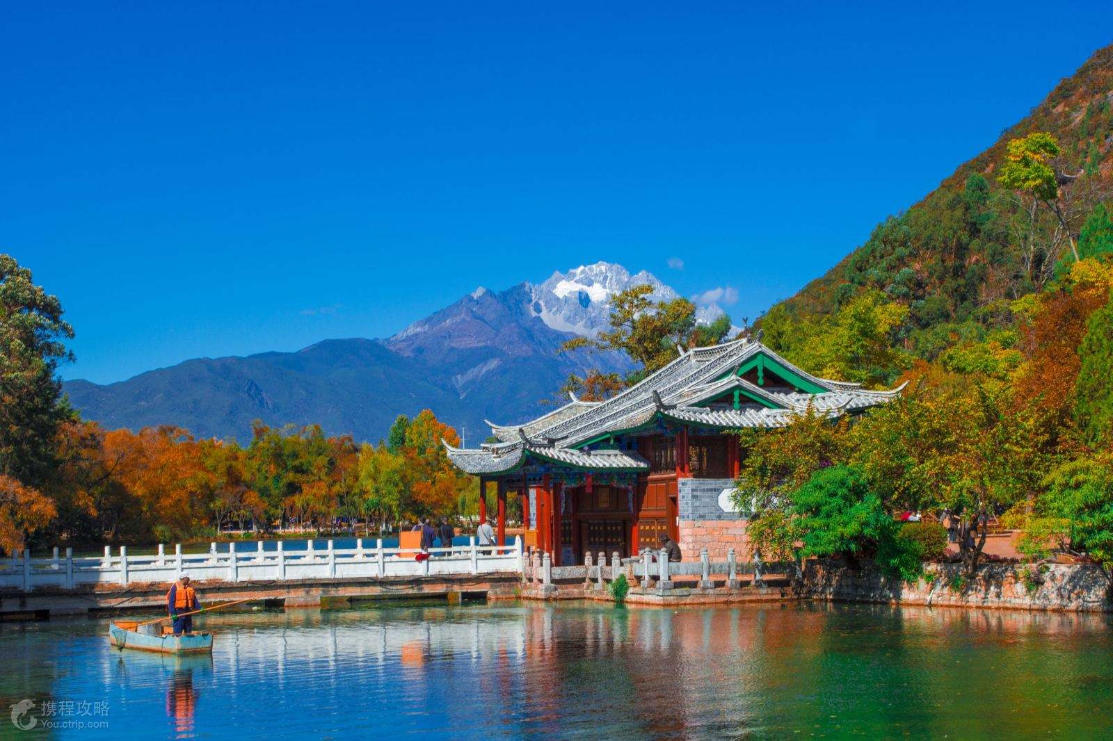 Viaje De 5 Días Por Lo Más Destacado De Lijiang & Shangri-La – Viaje A ...